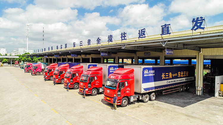 中卡物流小貼士：公路物流的貨物有哪些？