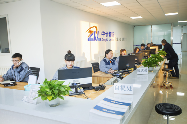 哈爾濱到常州物流專線，中卡物流精品專線